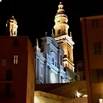 דירה Magnifique Duplex Vue